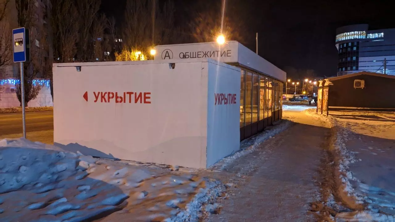 В мэрии Белгорода рассказали, что делать автомобилистам при обстреле