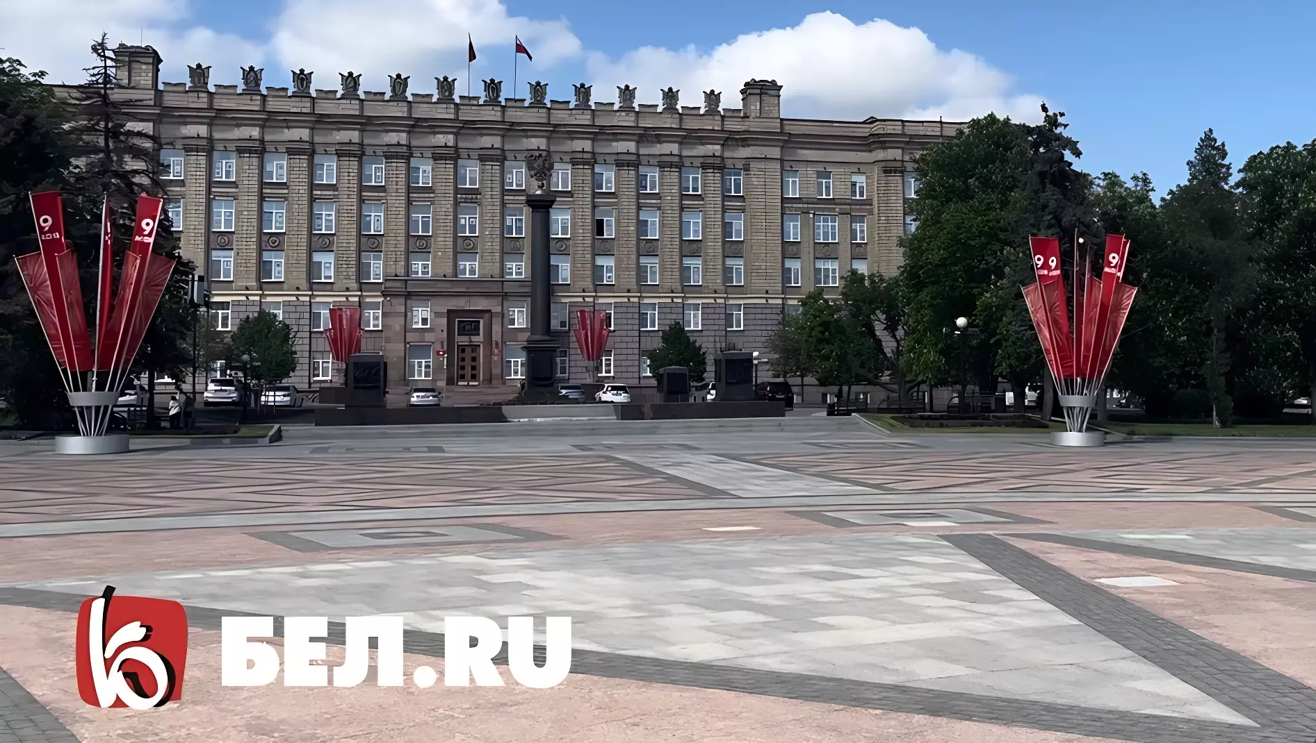 Белгород украшают ко Дню Победы