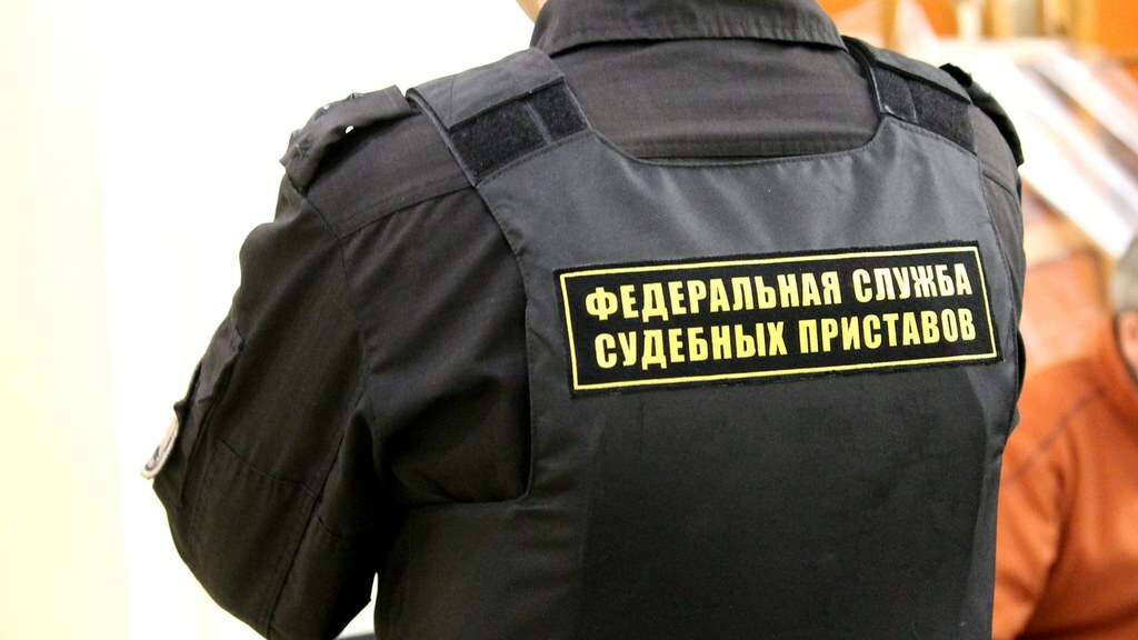 Под Белгородом арестовали имущество москвички за долг в 8 млн рублей