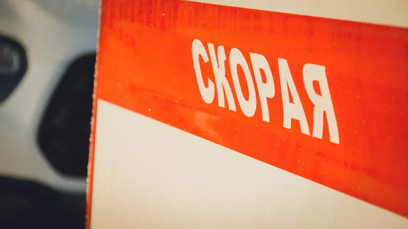 Две женщины ранены в результате обстрела села под Белгородом, есть разрушения в домах